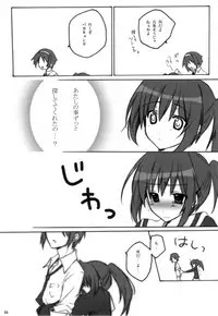 (C76) [nEetest (Yusya)] Kyonko no Matome (Suzumiya Haruhi no Yuuutsu)