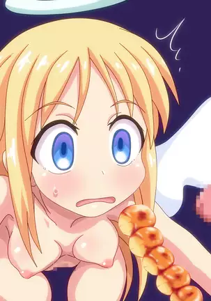 異食姦食ザーズ