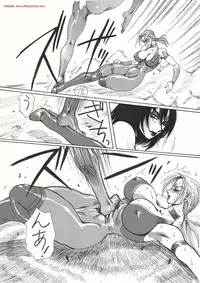 [Yuriai Kojinshi Kai (Yuri Ai)] Kurenai (Tekken) [Digital]