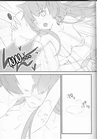 (Love ♥ Collection 2014 in Summer) [CNC (Kanko)] Oishii Gohan (Juuza Engi ~Engetsu Sangokuden~) [English] [Kusanyagi]