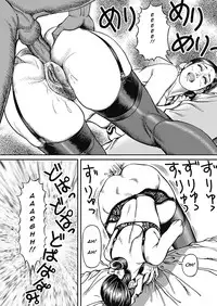 [Senor Daietsu] Kyonyuu Jukubo no Abunai Kaikan Ch. 1-2 [English] [mrinku] [Decensored] [Digital]