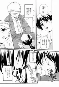 Comic Potpourri Club 2004-10