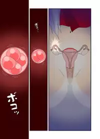 [G-Nose (LOVIN' NOSE)] Bishoujo Senshi Sailor Moon Yuusei kara no Hanshoku-sha | Pretty Soldier Sailor M**n: Breeders from Another World (Sailor Moon) [English]