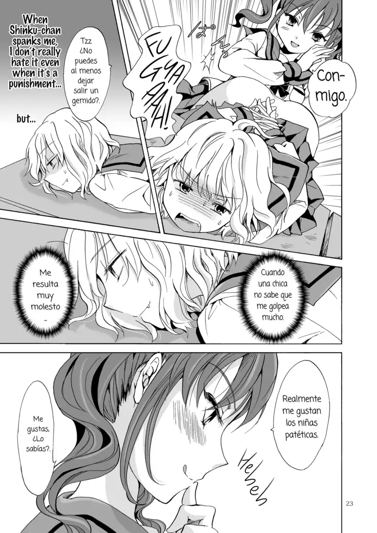 Chuu Shite Vampire Girls -Kakyuusei ni Oshioki o- | Kiss Me! Vampire Girls -Punishing a Junior-