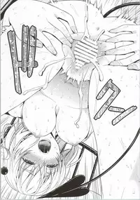 (C86) [Maniac Street (Oono, Sugaishi)] Harem Collection (To LOVE-Ru)