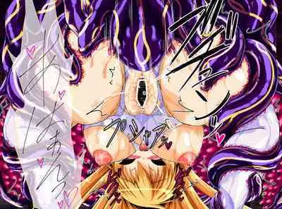 Seirei Senki Interlude01