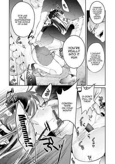 [Panchira Steak] Yuwaku Mille-Feuille | Seduction Mille-Feuille Ch. 1-9 [English] {Doujins.com} [Digital]