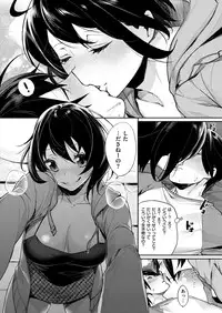 COMIC X-EROS #47 [Digital]