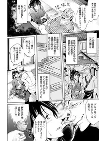 ANGEL Club 2015-01 [Digital]