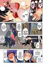 [DISTANCE] Mojo! -Motenai Girls- Ch. 1 (COMIC Ananga Ranga Vol. 2) [English] =CW + TLL= [Digital]