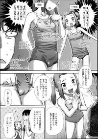 Comic LO 2013-09 Vol. 114