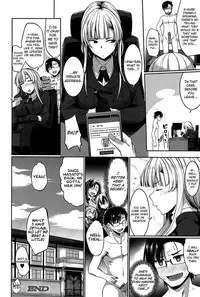 [Fue] Inma no Mikata! | Succubi's Supporter! [English] [biribiri, Hennojin] [Decensored]