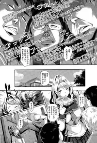 COMIC Megastore Alpha 2015-04