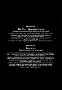 [Higashiyama Show] Japanese Preteen Suite [English] [LWB]