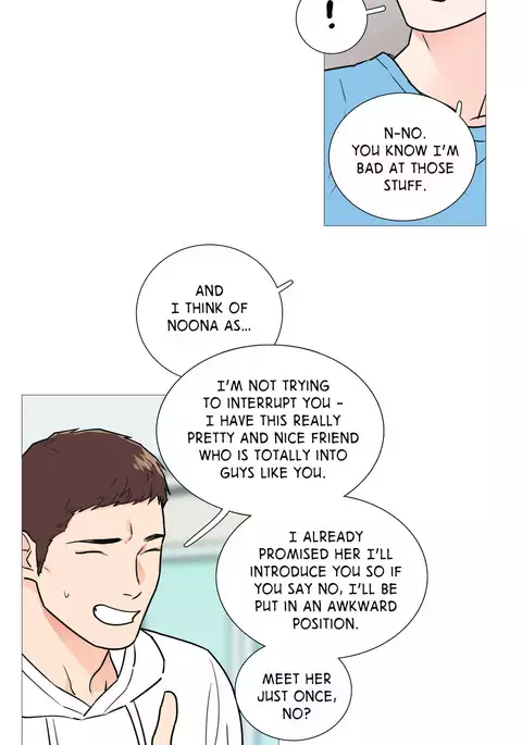 Sadistic Beauty Ch.1-27