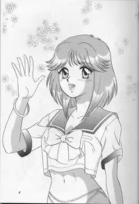 [Chandora & LUNCH BOX (Makunouchi Isami)] Lunch Time 7 (Tokimeki Memorial)