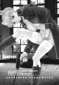 (C66) [2CV.SS Yoshimitu Asagi (Asagi Yoshimitsu)] Dengeki Juujo 4. 1/2 | Den Geki Gun Onna (Full Metal Alchemist)