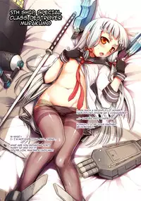 [Shimoyakedou (Ouma Tokiichi)] 2013 Natsu Kan Kan Musume. | 2013 Summer Ship-Girl Sex (Kantai Collection -KanColle-) [English] {doujin-moe.us} [Digital]