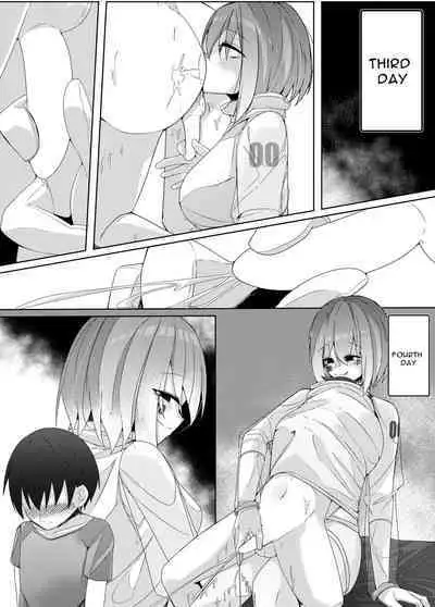 Kajiyou Android ga Hakensaki no Shota-kun o Chouzetsu Tekoki de Choukyou suru Hanashi | Dispatched Household Android Sexually Trains A Shota With Extreme Handjobs