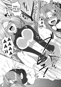 (SC46) [Ronpaia (Fue)] Chihadame. (Fate/Stay Night) [English] [Usual Translations]