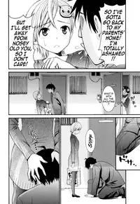 [Enomoto Heights] Mou Manzoku Desho!? | Are You Satisfied Now!? [English] {Tadanohito} [Decensored]