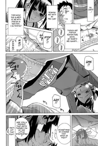 [Shinobu Tanei] Imouto Shojo Gensou | Little Stepsister Fantasy Virgin [English] {Tadanohito}