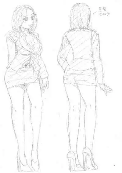 [Bell’s] Uyaashi Henai ~Uruoi o Obita Watashi no Ashi de Hiwai na Mousou Shinaide...~ - Love Stocking Leg Fetish [Chinese] [SakuraLLM] [Digital]