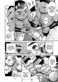 (C88) [Shounen Zoom (Shigeru)] Manga Shounen Zoom Vol. 17 [English]