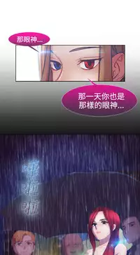 [Studio Gale] Lady Garden 淑女花苑 第二季 [Chinese]