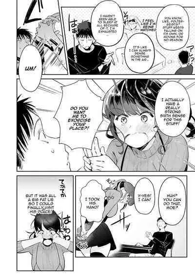 [Panchira Steak] Yuwaku Mille-Feuille | Seduction Mille-Feuille Ch. 1-9 [English] {Doujins.com} [Digital]