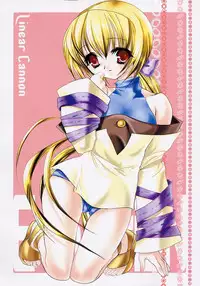 (C60) [D.N.A.Lab. (Miyasu Risa)] LOVE AND HANDCUFFS (Final Fantasy VII)