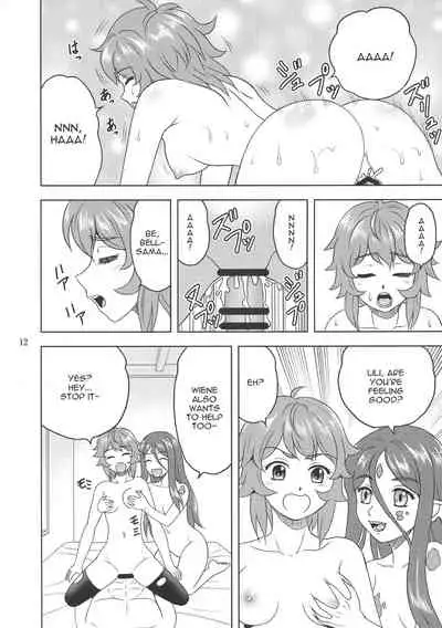 (COMIC1☆17) [YASRIN-DO (Yasu Rintarou)] Bell-sama Daisuki | We love you, Bell-sama! (Dungeon ni Deai o Motomeru no wa Machigatteiru Darou ka?) [English] [EHCOVE]