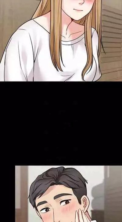 大嫂,哥哥的女人 1-34