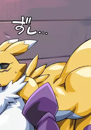 Renamon's Next Order