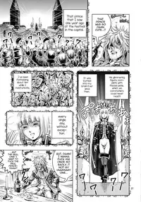 (COMIC1☆6) [Skirt Tsuki (keso)] Oh Ouji-sama [English] [mysterymeat3]