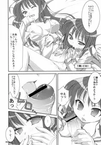 Sasahiro - Oshaban Shoushuuhen (HQ)