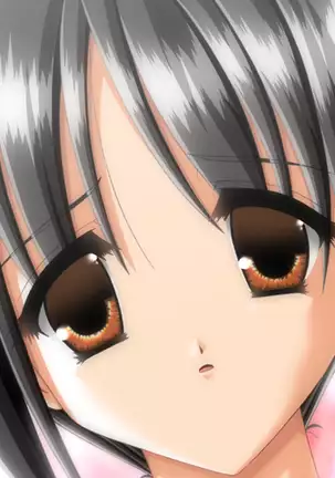 Kango Shicyauzo 2 - Is The Sorority House Burning? (decensored)