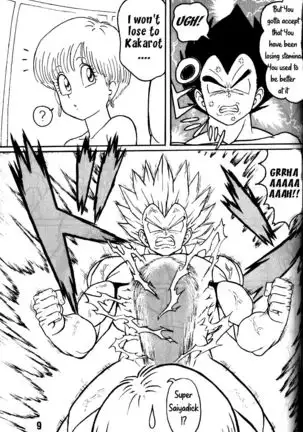 Chou Oyaji | Super Father English