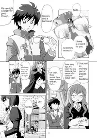 (C73) [OtakuLife Japan (Senke Kagero)] Louise to Himitsu no Heya - Louise and Her Secret Room (Zero no Tsukaima) [English] [RedJamm]