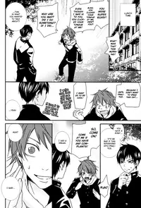 (C82) [Rakugaki (Megumi)] HQ!! Hajimemashita | HQ!! Has Begun (Haikyuu!!) [English] [Baka Dumb Aho Scans]