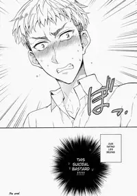 [dg (Doguu)] Ore-tachi Tsukiattemasun. - Kouhen – Shita – (Shingeki no Kyojin) [English] [Moy Moe Scanlations]