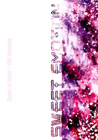 (Ao no Seiiki Lv.2) [Tears of Ymir, Gift Kuchen (Mutsu Akira, Shitori)] SWEET EMOTION (Ao no Exorcist) [English] [Lady Phantomhive] [Incomplete]