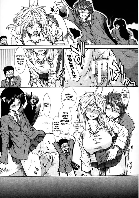 Shikyuu Seishi Kudasai | Please Give Me Sperm