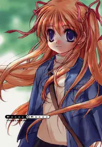 [Aqua-Brand & Mamagult (Sagano Aoi, Takao Ukyou)] Kanon X Kanon (Kanon)