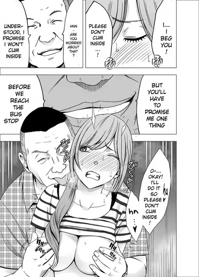 Yakou Bus de Nettori to Sawaretsuzuketa Joshi Daisei