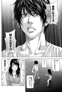 Monthly Vitaman 2015-05