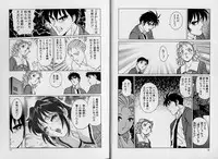 [Yanagawa Rio] AV Cine Club Vol.2