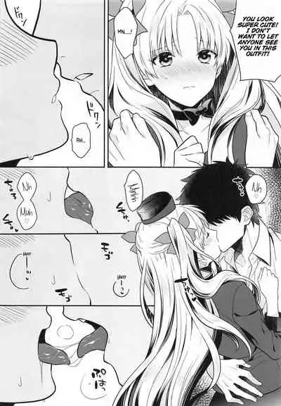 [Aburi-don (Engawa Aburi)] Ganbaru HoteliEre ~Service Suru no da wa~ (Fate/Grand Order) [English] [Thennos Scans]