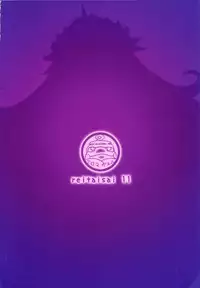 (Reitaisai 11) [Aroma Gaeru (Numahana)] Mousou Yuugi 3 (Touhou Project)