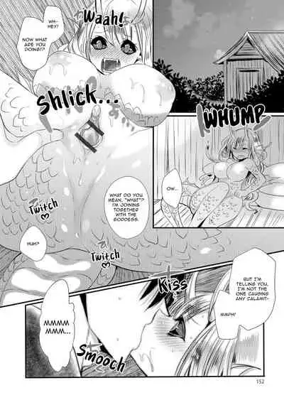 [Mameko] Suiryuu no Kami-sama ni Ikenie o | Sacrifice to the Water Dragon Goddess (Monster Musume to no Chigiri) [English] [Aganon] [Digital]